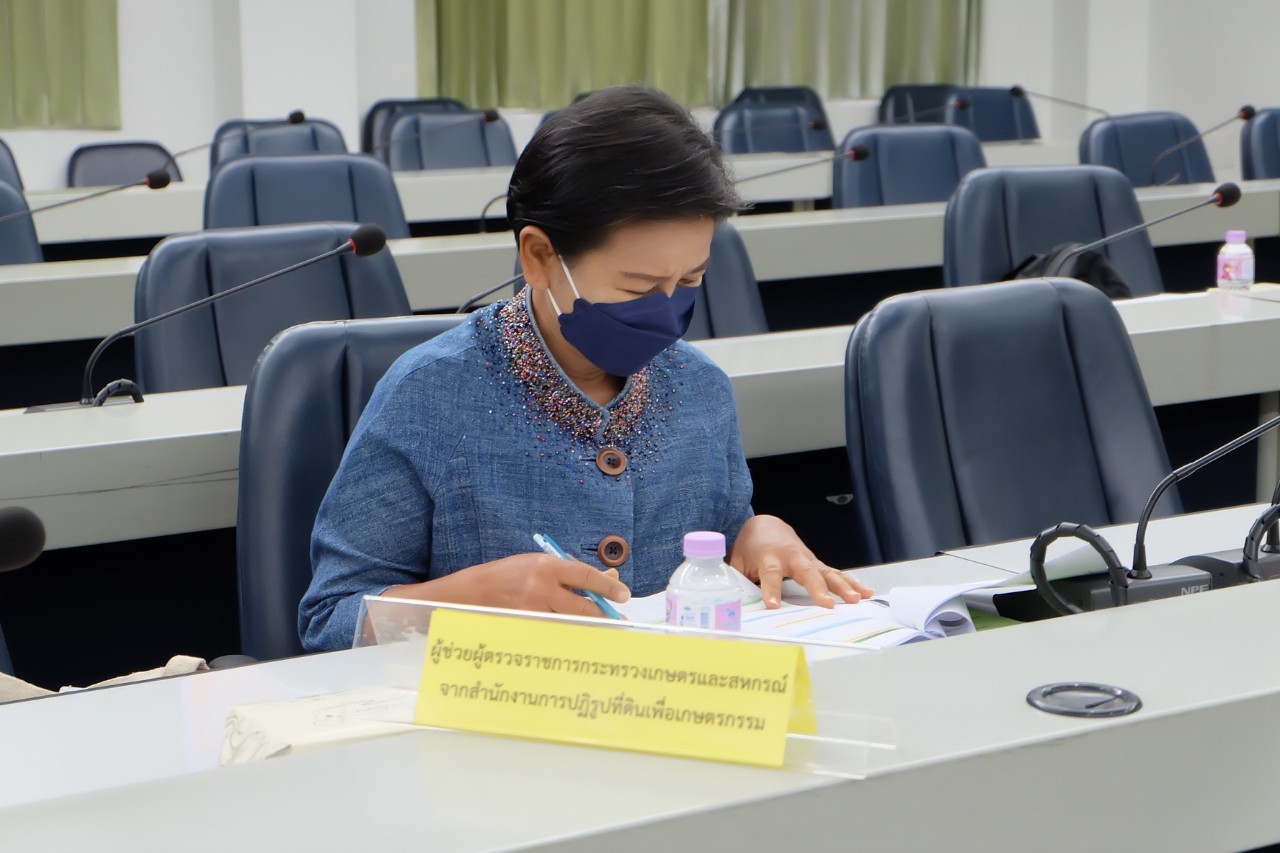 title - ผู้ตรวจราชการกรม ส.ป.ก. เข้าร่วมการประชุมตรวจติดตามการปฏิบัติราชการของส่วนราชการในสังกัดกระทรวงเกษตรและสหกรณ์ ตามแผนการตรวจราชการ และการขับเคลื่อนแบบบูรณาการในพื้นที่ของผู้ตรวจราชการกระทรวงเกษตรและสหกรณ์ ประจำปีงบประมาณ พ.ศ. 2565 รอบที่ 1 เขตตรวจราชการที่ 18 จังหวัดนครสวรรค์